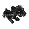 2642001501 É Adequado para Montagem do Termostato Digital de Arrefecimento do Motor Mercedes-Benz M264 Termostato