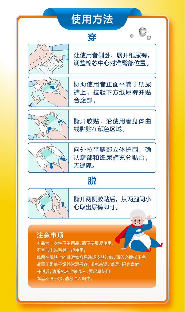 未标题-1_15
