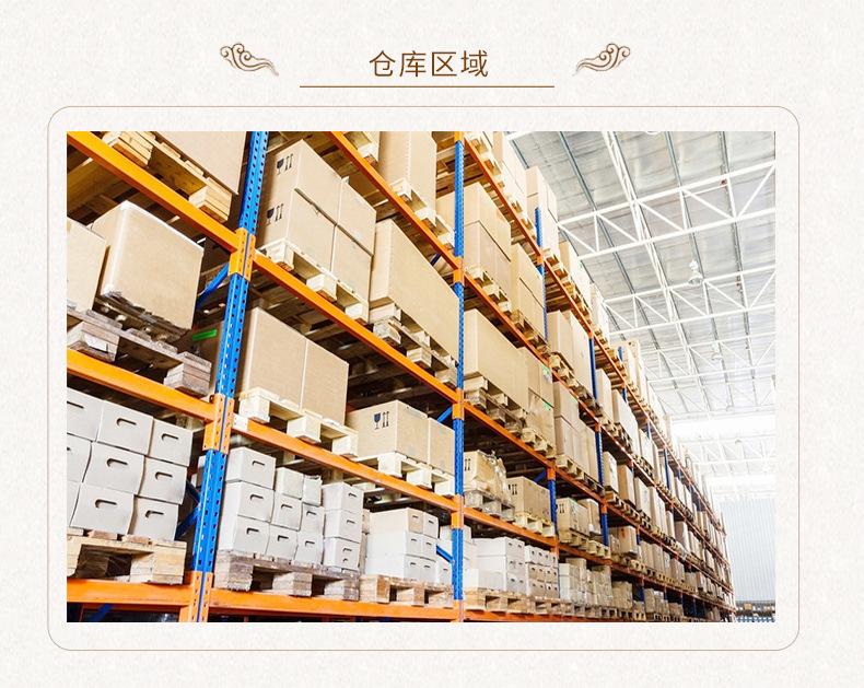 无嘴详情11