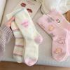 Calcetines Rosas de Lana Australiana para Niñas, Calcetines de Media Pantorrilla, Engrosados, Cálidos, Calcetines Largos con Forro de Felpa, Calcetines de Piso Rayados Suaves de Moda
