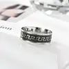 Anillo de Plata Tailandesa Chiba Retro Viejo de Moda Elegante Versátil Punk Plata Tailandesa Patrón de la Gran Muralla Anillo Abierto Anillo para Hombres y Mujeres