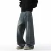 Jeans de pierna ancha de alta costura desgastados para hombre, lavados, holgados, rectos, casuales, versátiles, retro, sencillos y adecuados para ir al trabajo, pantalones de largo completo