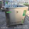 Caldeira a gás liquefeito especial da sala de pão cozido no vapor 40 fabricantes automáticos de caldeira de água de exaustão de fogo