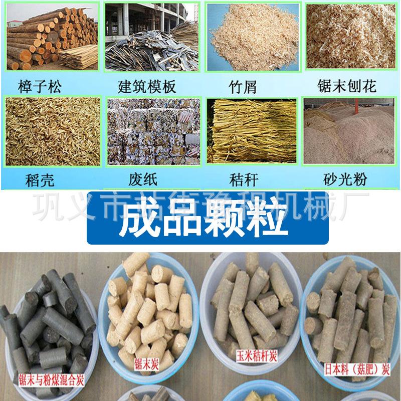 颗粒3