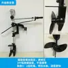 Cortador de Grama a Gasolina Motor de Popa Elétrico Modificado Suporte de Motor de Popa para Barco Motor de Popa para Barco Sem Motor Propulsor Marinho Outro