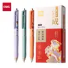 Pluma de Gel Retráctil Deli, Alta Calidad, Diseño Elegante para Estudiantes de Secundaria, Secado Rápido, Escritura Suave, Adecuada para Exámenes Estudiantiles y Uso de Oficina
