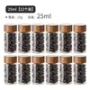 Frasco Sellado para Granos de Café, Mini Frasco de Almacenamiento Portátil de Vidrio, Botella Dispensadora Pequeña de Polvo de Café de Grado Alimenticio, Contenedor de Almacenamiento