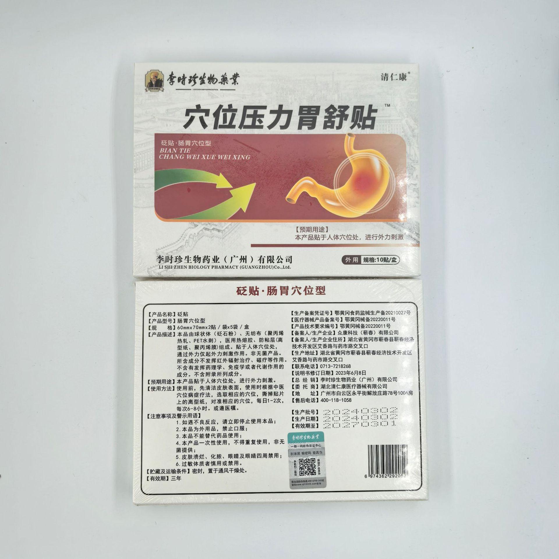 1be525ef7ae656b8b55e0d9e835a42