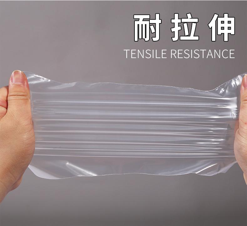 详情_11.jpg