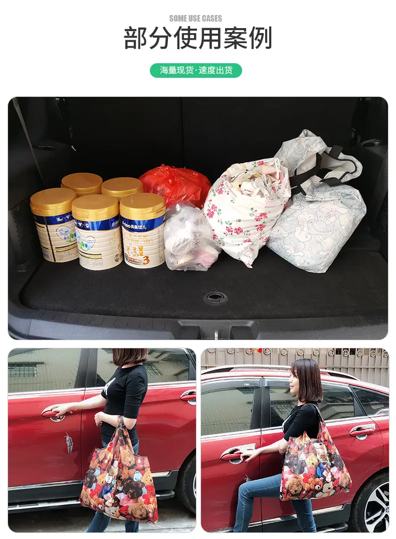 868详情页5_13