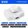 Teclado Mini USB 1 Tecla Copiar Pegar Personalizado Contraseña de una Sola Tecla Múltiples Combinaciones de Teclas Reasignación Personalizada de Teclas de Acceso Rápido