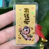 Pegatinas para Teléfono Móvil Serie Nueva Año del Caballo de Oro Puro 999 con Adhesivo Trasero que Contienen 2mg de Oro, un Regalo para Amigos en su Cumpleaños