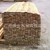 Tiras de Madera de Eucalipto, Tiras de Madera Maciza, Tiras de Madera para Entrega Express y Logística, Tiras de Madera para Cajas de Embalaje, Tiras de Madera para Embalaje Logístico