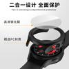 Para Samsung Galaxy watch5Pro Watch Capa protetora 45mm Spray Frosted PC Case Film One