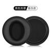Para SONY Sony MDR-XD150 Máscara de Orelha XD200 Fone de Ouvido XD500 Máscara de Orelha XD900 Fone de Ouvido Máscara de Esponja