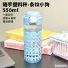 Taza Termo Infantil de Alto Valor 316 Mini Acero Inoxidable Taza con Tubo de Succión Estudiantes Hombres y Mujeres Escolares Portátil Taza de Agua con Tapa abatible