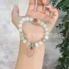 Pulsera de Jade Hilo de Oro de Xinjiang, Cuentas de Calabaza, Pulsera de Jade Hilo de Oro Morado Bambú, Pulsera Multigemas para Hombres y Mujeres