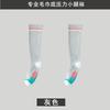 Calcetines Deportivos para Mujer, Profesionales para Correr, Saltar la Cuerda, Yoga, Calcetines Altos de Compresión para Pantorrilla, Amortiguadores, Antideslizantes, Calcetines de Compresión Muscular para Fitness