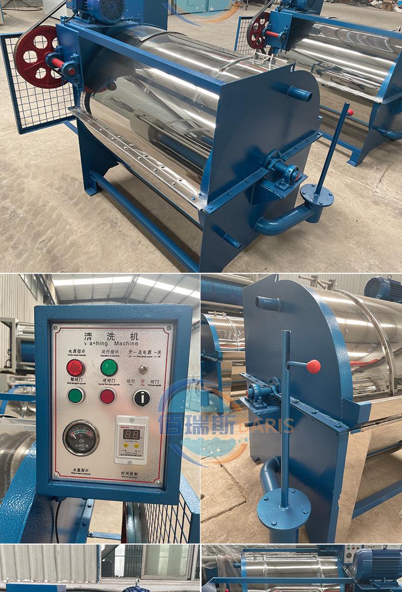 详情页磨板_01_05