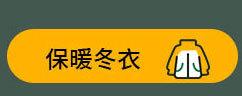 衬衫详情页4_01_03_03.jpg