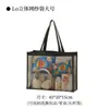Bolsa de playa de gran capacidad, bolsa de malla para guardar juguetes, bolsa de almacenamiento hueca multifuncional portátil para viajes, para trajes de baño, al por mayor