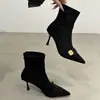 Primeiro Encontro Botas Elásticas Femininas Salto Agulha Bico Fino Ji French Outono/Inverno Novo Estilo Fivela de Metal Botas Emagrecedoras Botas Curtas Versátil de Temperamento