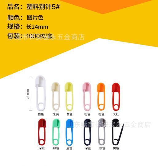 微信截图_20210718180801