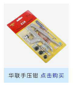 推荐7_06