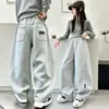 Calça de Moletom Feminina Primavera e Outono 2026 Novo Estilo Coreano Calça Larga Solta para Crianças Maiores, Calça Longa Esportiva Casual Fluida, Moderna e Descolada