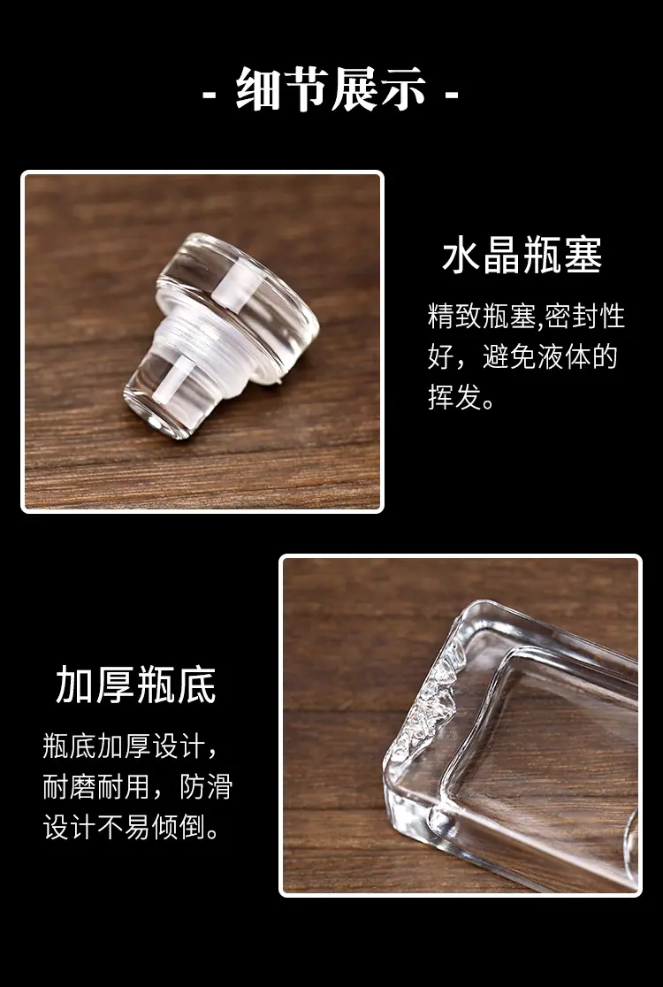 详情_09