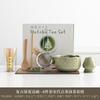 Conjunto de Tigelas de Matcha Japonês Transfronteiriço com Bico, Tigela de Chá de Cerâmica, Batedor de Chá, Colher de Chá, Conjunto de 4 Peças, Conjunto de 8 Peças, Ferramentas para Preparo de Chá