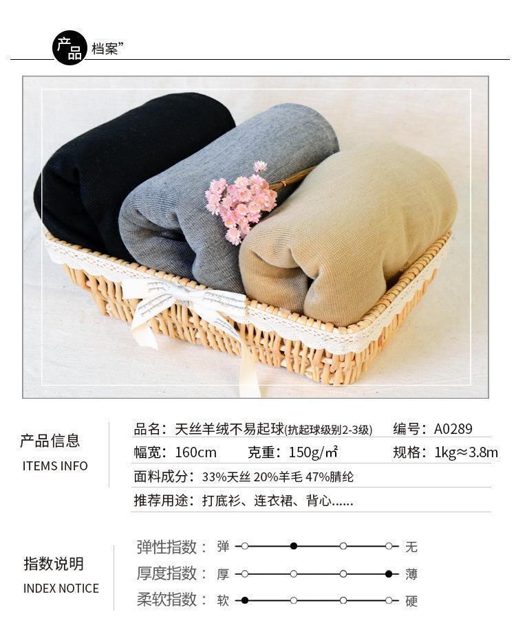A0289详情.jpg