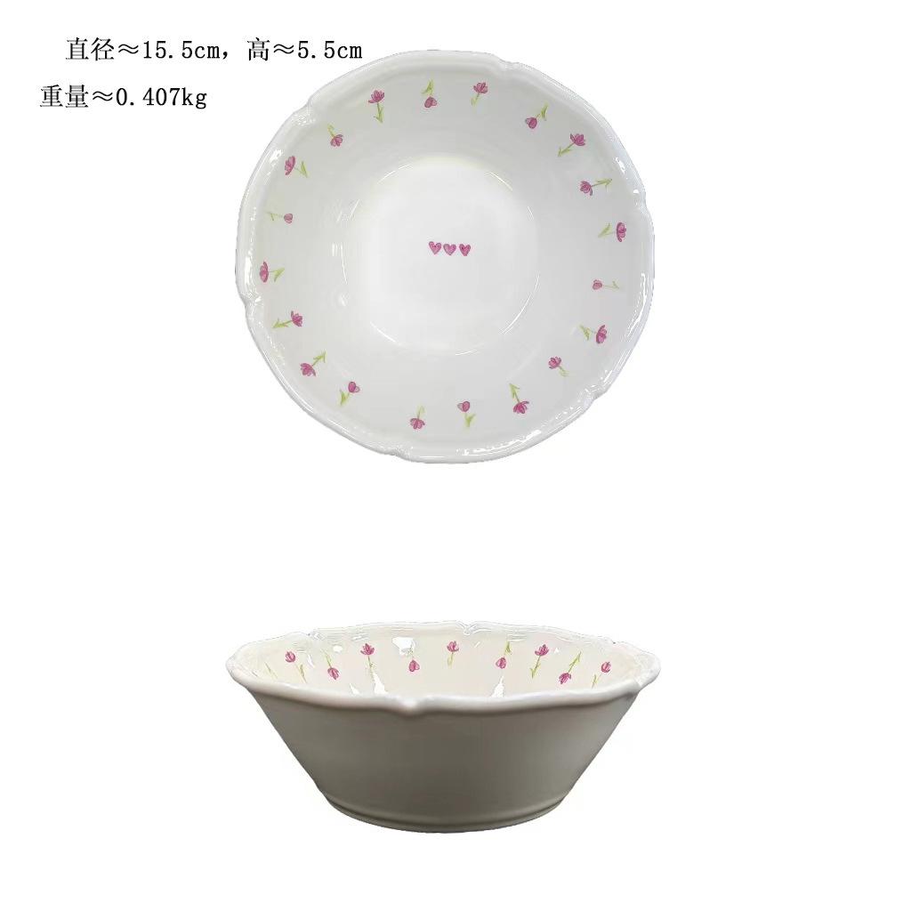 微信图片_20230402145224