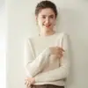 26 Suéter de Cachemira para Mujer Otoño/Invierno, Cuello Redondo, Hombro Raglán, Suéter Grueso de Color Sólido, Corte Holgado, Camiseta Básica de Punto Adelgazante