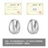 Kenjie aretes clásicos europeos y americanos para mujer, transfronterizos, de moda, en forma de U, simples, combinan con todo, elegantes, de cobre, pequeños, pulidos a espejo