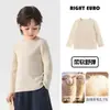 Camada Base Europeia para Menino Inverno Malha Roupa de Bebê Suéter Quente para Menino Roupas Infantis Roupas de Criança Roupas de Inverno
