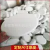 Esponja de Baño Ovalada de EVA de Venta Caliente Loción Corporal Exfoliante de EVA Algodón Se Puede Perforar Múltiples Colores Se Pueden Perforar