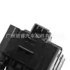 5G0959857C Es Adecuado para Audi Volkswagen Elevador Eléctrico de Ventana Interruptor Elevador de Vidrio 5Gg959857A