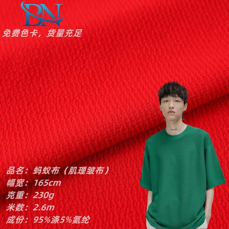 微信图片_20231211235028_副本