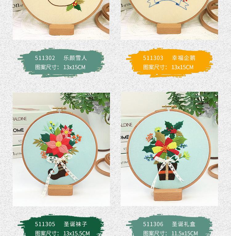 详情_05.jpg