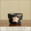 Taza de té de cerámica negra, diseño de lirio con tinta negra pintado a mano, taza de maestro, taza de degustación de té con borde dorado, juego de té de cerámica, taza de té Kung Fu de gran capacidad