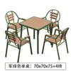 Conjunto Moderno Minimalista de Mesa e Cadeiras para Exterior para Pátio Terraço, Mesa e Cadeiras de Jantar para Exterior, Mesa de Lazer para Exterior para Lojas de Chá com Leite e Cafés