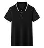 Camisa polo logo personalizado manga curta garçom de catering camisa publicitária barata gola de lapela roupa de trabalho camiseta macacão impressão