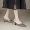 Sandalias de Tacón Alto Estilo Francés para Mujer 2025 Nuevas Puntiagudas Estilo Hada Tacón de Aguja de Diamante Slip-on Baotou Tacones Altos Elegantes