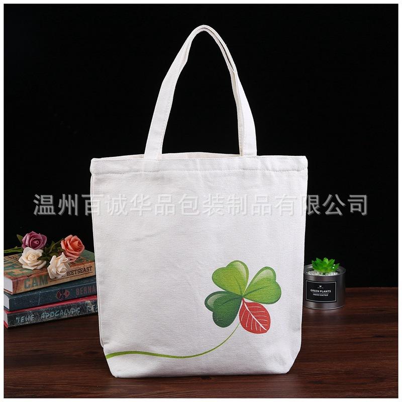 9676213646_2018273761