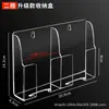 Caja de Almacenamiento Transparente Colgante de Pared para Control Remoto de Acrílico Mesita de Noche Soporte de Estante de Almacenamiento Montado en Pared Caja para Teléfono Móvil Personalización