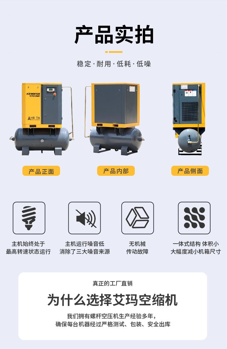 详情_02
