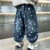 Jeans para niño modelo nuevo para primavera y otoño 2026, pantalones largos casuales para niño estilo coreano geniales para otoño