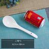 Pure White Ceramic Spoon Creative Ceramic Stir Long Handle Coffee Spoon Tempero Colher Pequena Colher Sopa Colher Pequena Colher de Arroz
