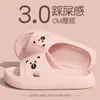 Lindas Pantuflas para Mujer 2026 Modelo Nuevo Interior Hogar Silenciosas Antideslizantes Sin Olor Dibujo Animado Gatito Pantuflas de Eva para Hombre